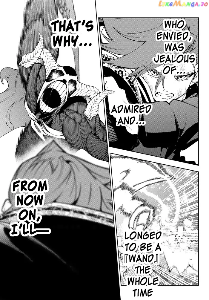 Wistoria: Wand and Sword Chapter 27 image 37_optimized